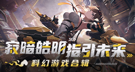 左边好听好想哭